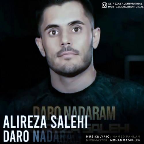 دانلود آهنگ دارو ندارم